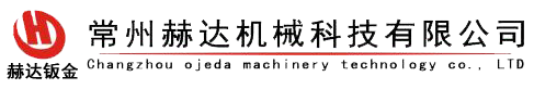 濰坊華建膜結(jié)構(gòu)工程有限公司